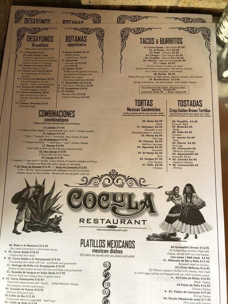 Cocula Mexican Restaurant - Countryside, IL