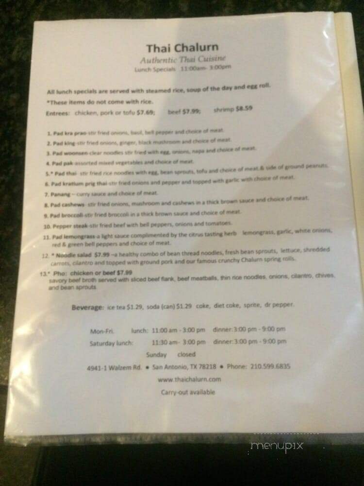 Thai Chalurn - San Antonio, TX menu_pic