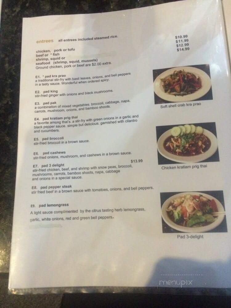 Thai Chalurn - San Antonio, TX menu_pic