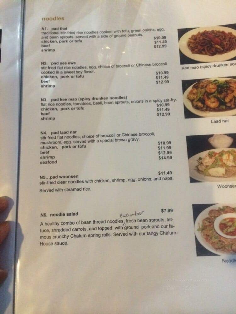 Thai Chalurn - San Antonio, TX menu_pic