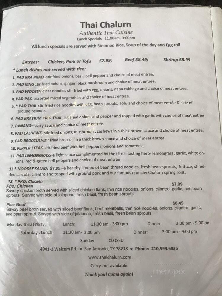 Thai Chalurn - San Antonio, TX menu_pic