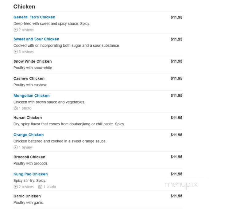 Suki Sushi Asian Cuisine - Loganville, GA menu_pic