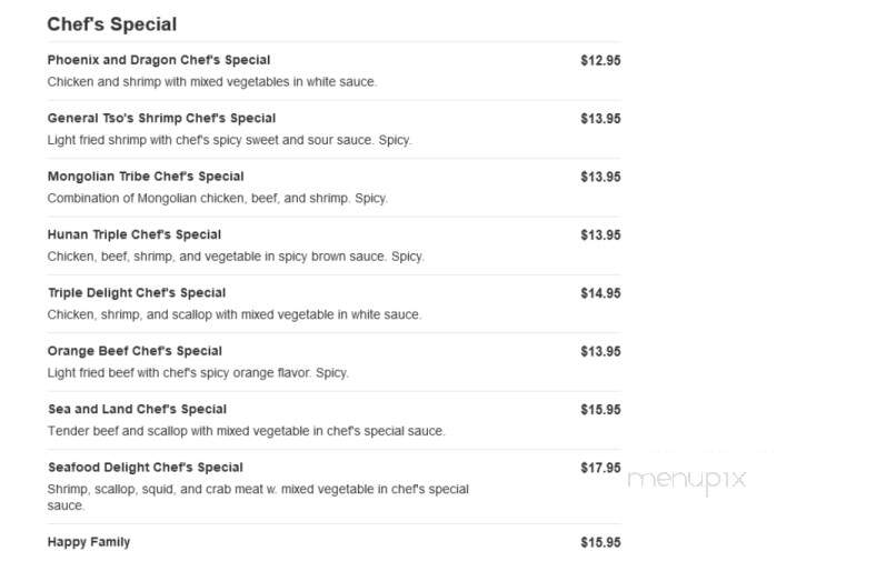 Suki Sushi Asian Cuisine - Loganville, GA menu_pic