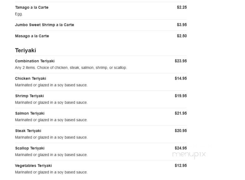 Suki Sushi Asian Cuisine - Loganville, GA menu_pic