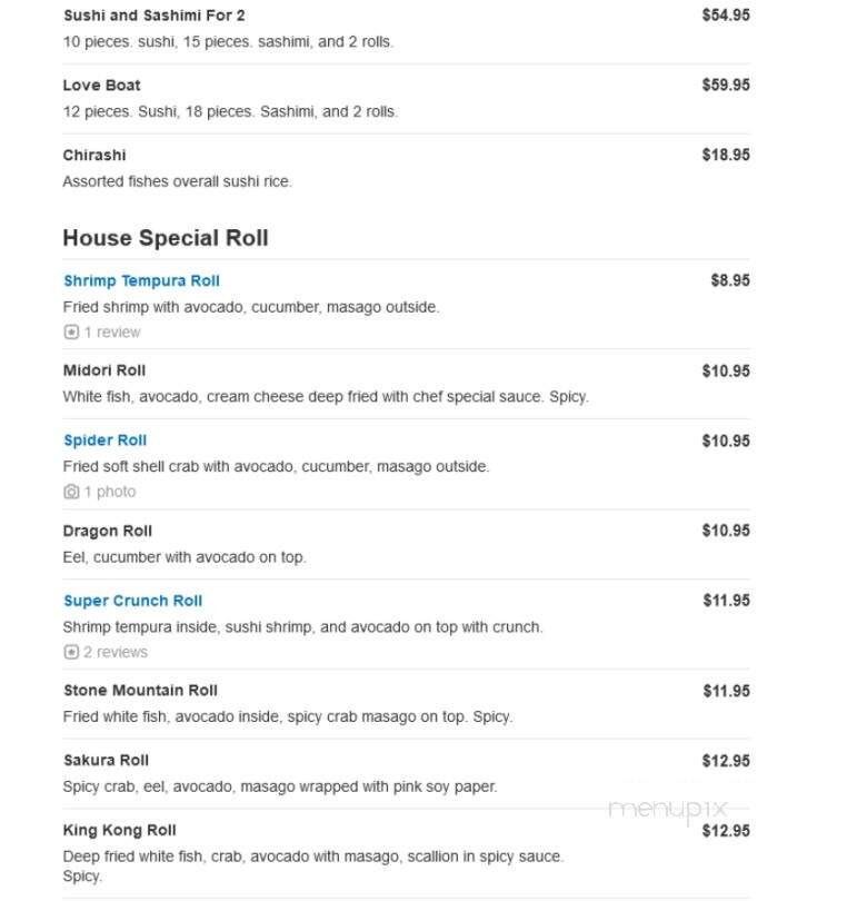 Suki Sushi Asian Cuisine - Loganville, GA menu_pic