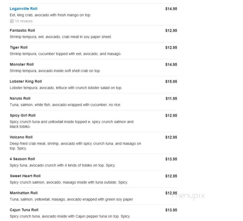 Suki Sushi Asian Cuisine - Loganville, GA menu_pic