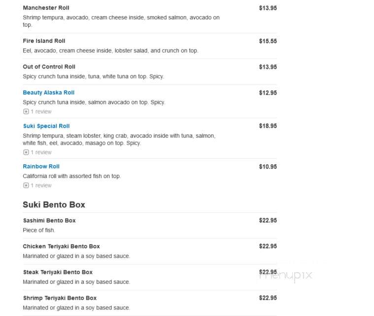 Suki Sushi Asian Cuisine - Loganville, GA menu_pic