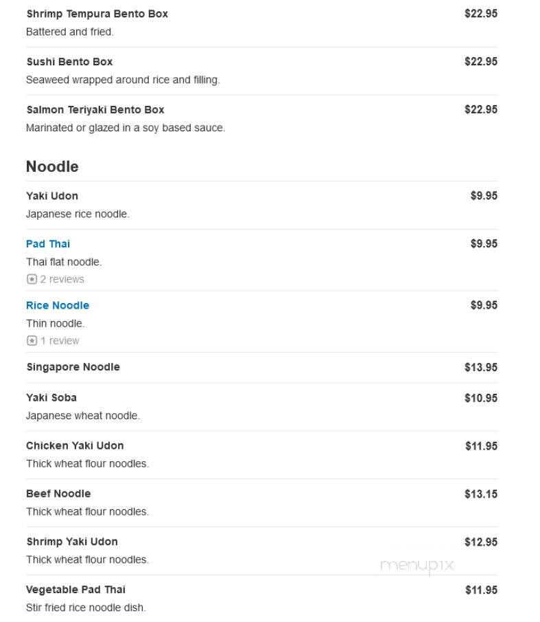 Suki Sushi Asian Cuisine - Loganville, GA menu_pic