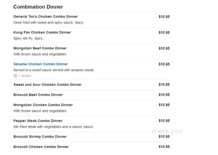 Suki Sushi Asian Cuisine - Loganville, GA menu_pic