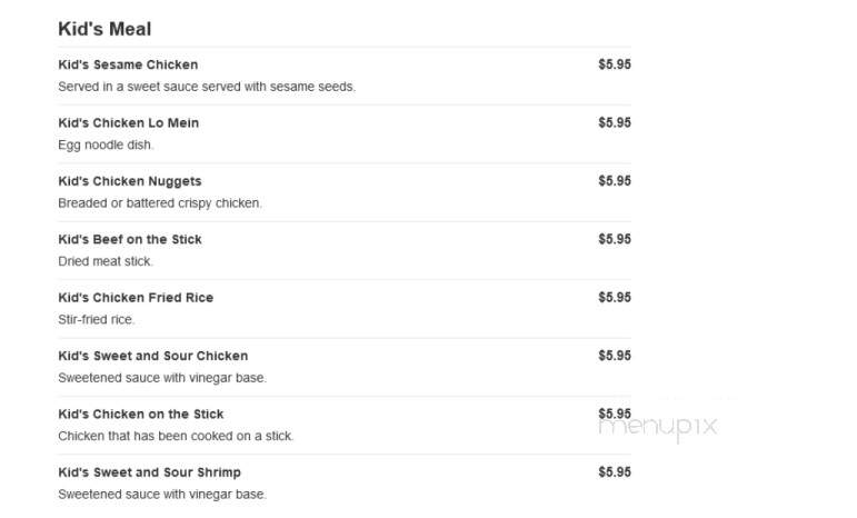 Suki Sushi Asian Cuisine - Loganville, GA menu_pic