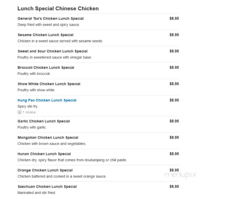 Suki Sushi Asian Cuisine - Loganville, GA menu_pic