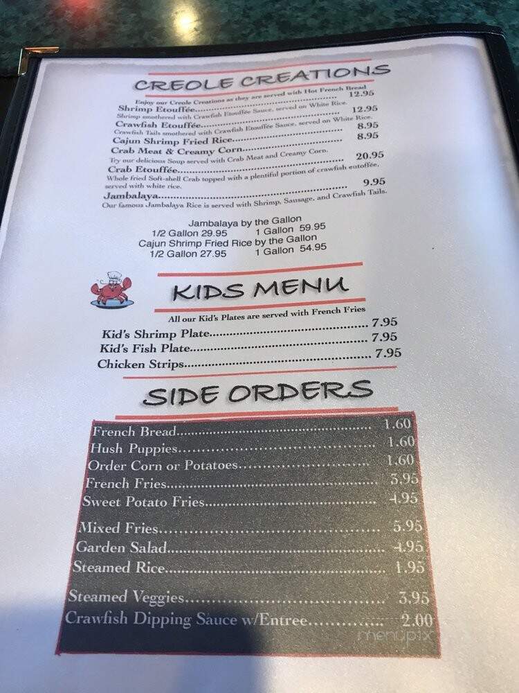 Seafood Shoppe - Houston, TX menu_pic