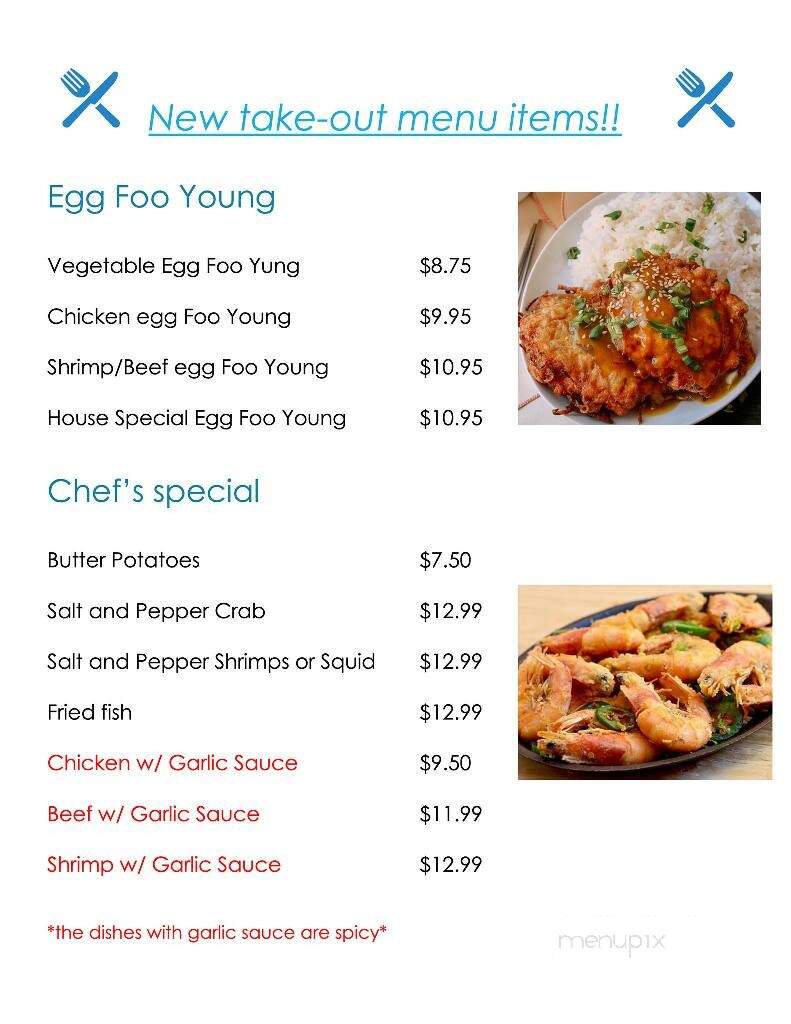 Wonderful Buffet - Bellingham, WA menu_pic