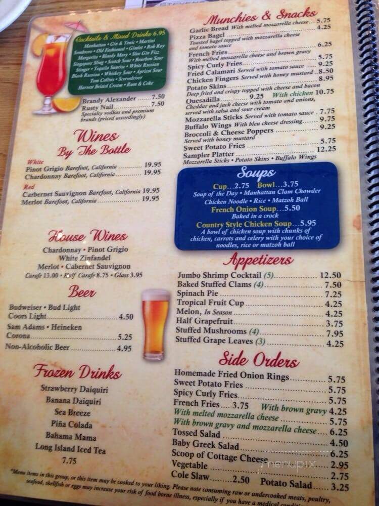 California Diner - Patchogue, NY
