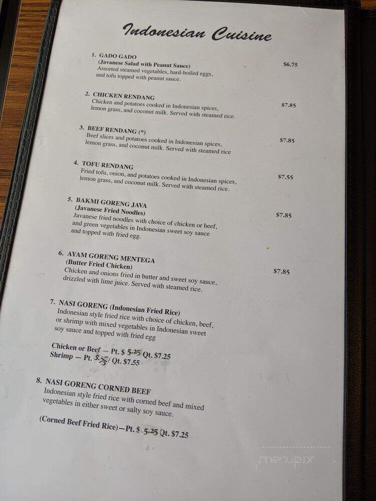Rosa Ria - Kalamazoo, MI menu_pic