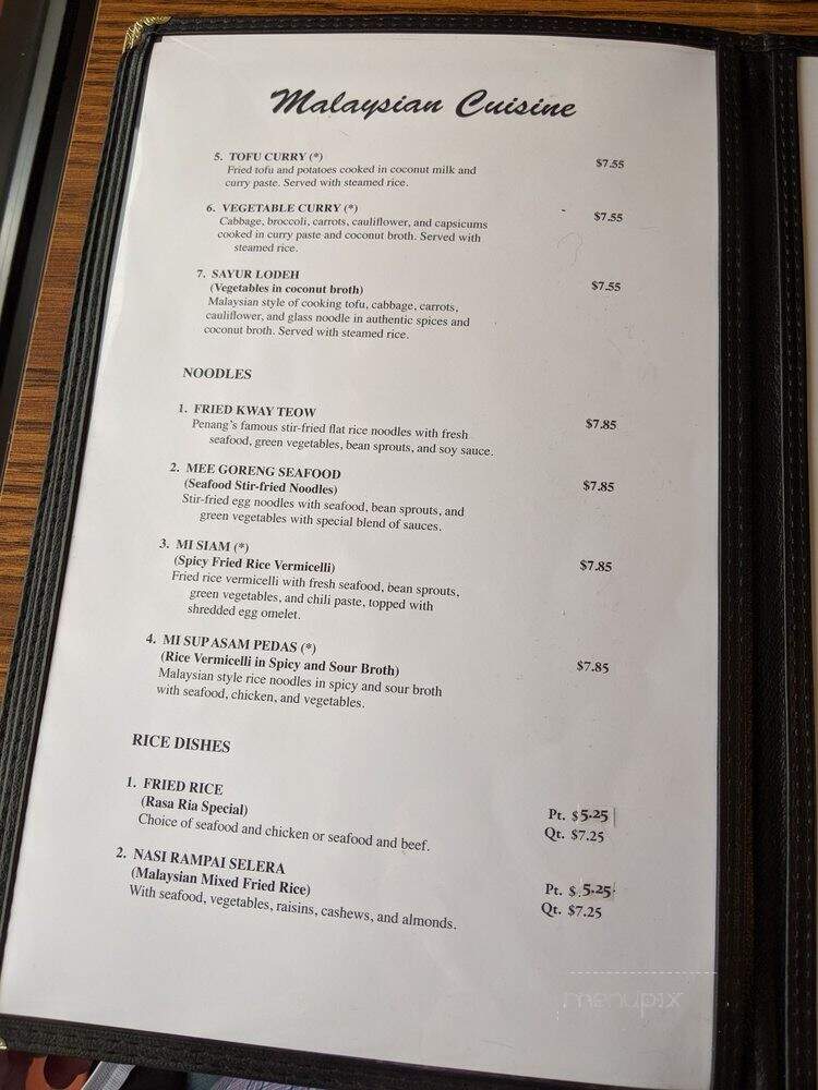 Rosa Ria - Kalamazoo, MI menu_pic