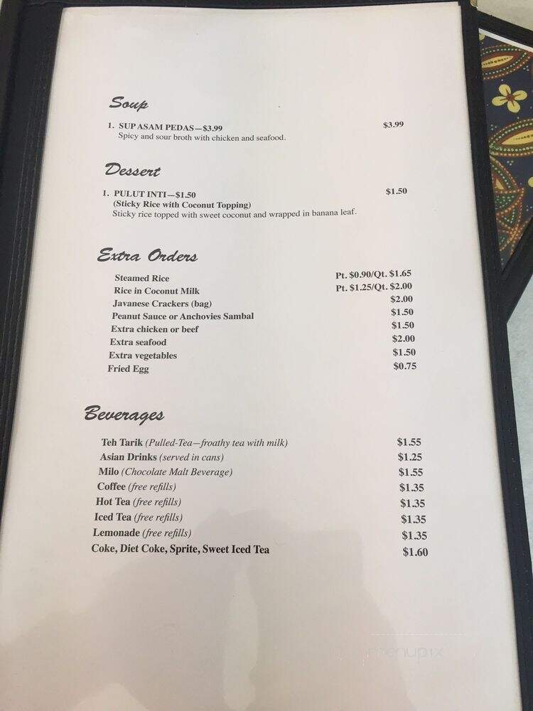 Rosa Ria - Kalamazoo, MI menu_pic