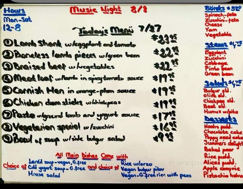 Ayse's Turkish Cafe - Ann Arbor, MI menu_pic