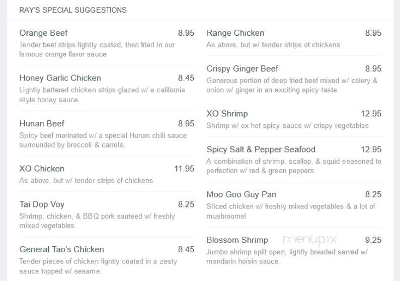 Ray's Chinese Restaurant - Guelph, ON menu_pic