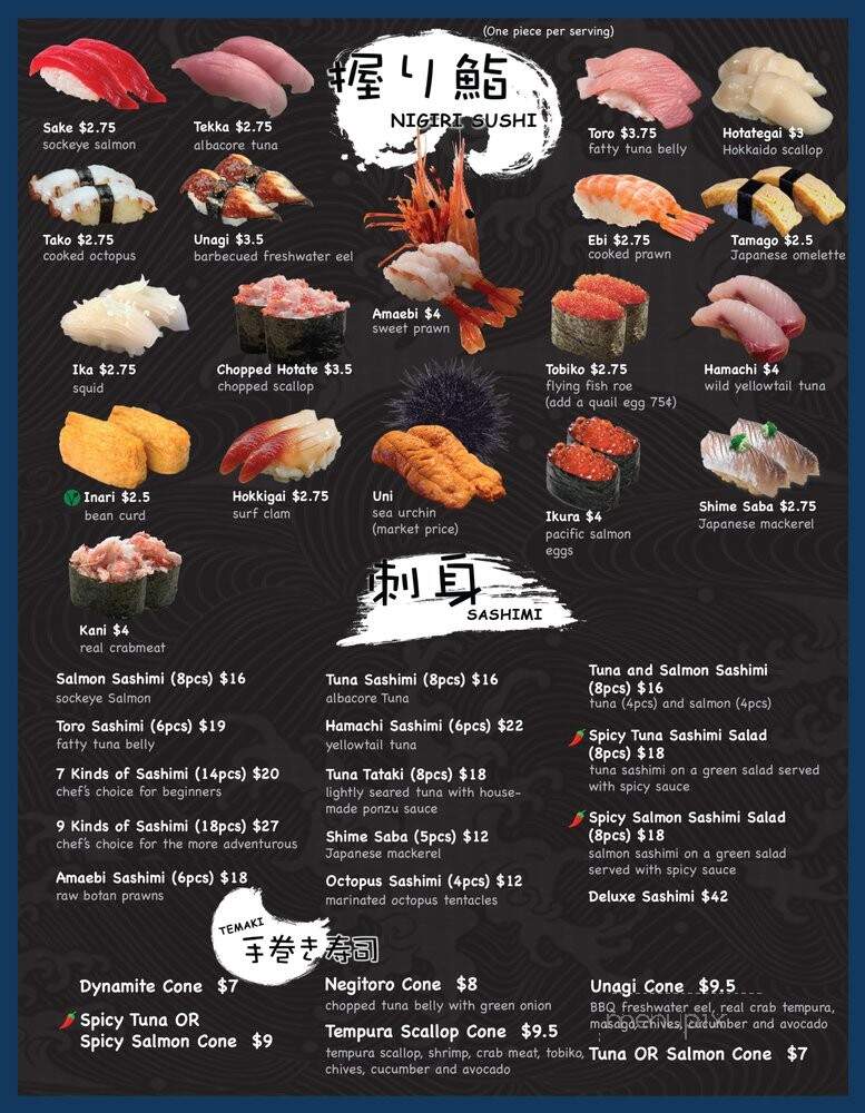 Bistro Peekaboo - Delta, BC menu_pic