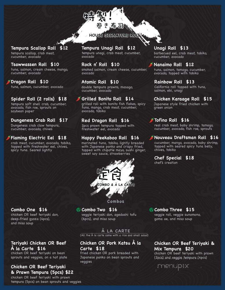 Bistro Peekaboo - Delta, BC menu_pic
