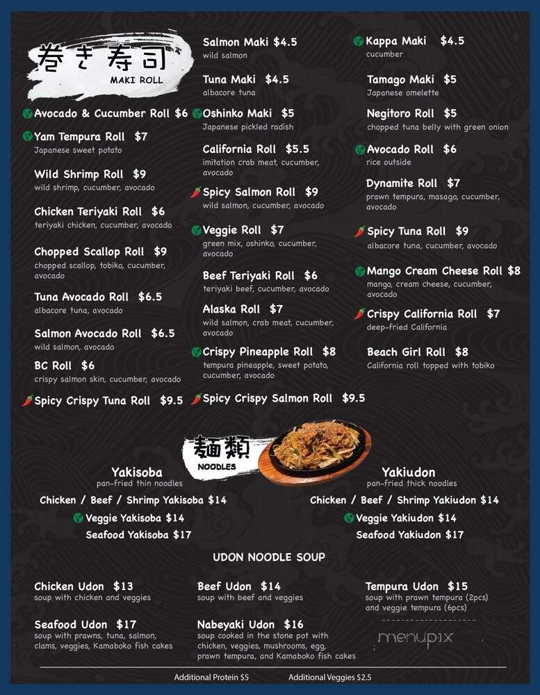 Bistro Peekaboo - Delta, BC menu_pic