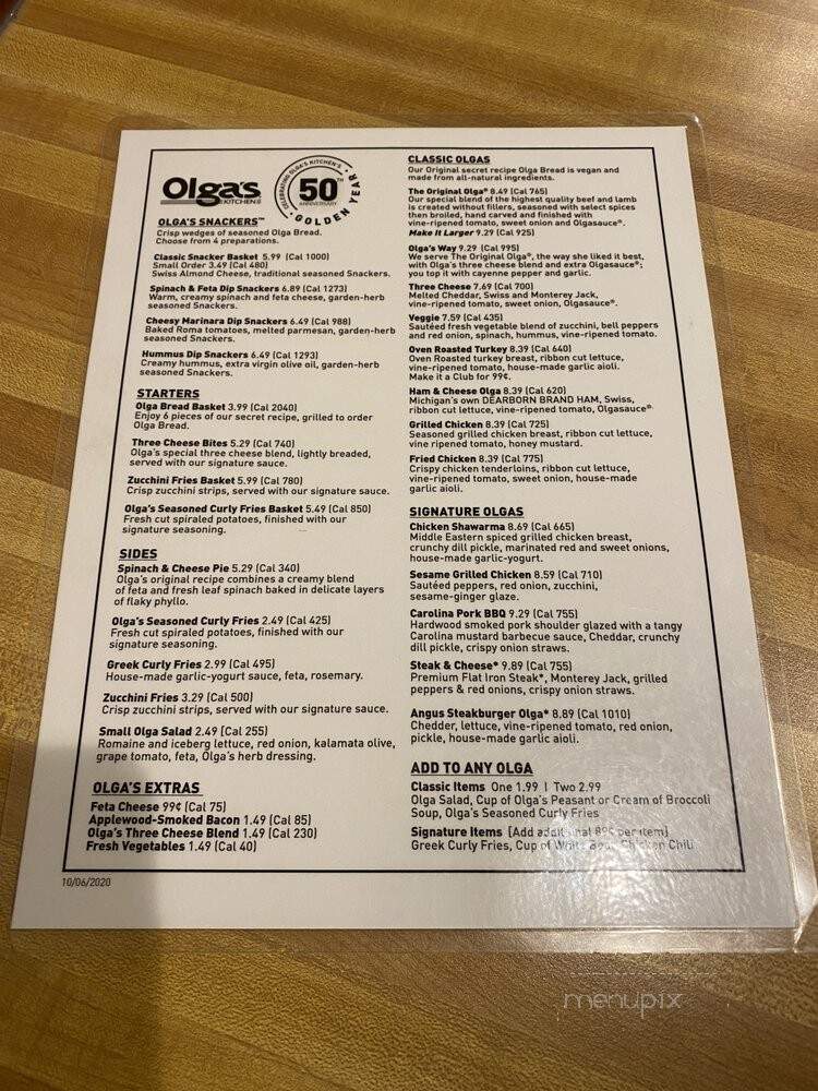 Olga's Kitchen - Alton, IL