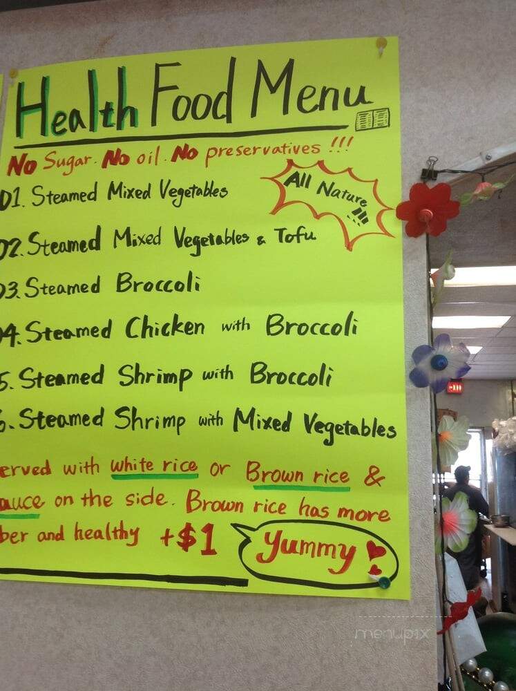 China Cafe - Monroe, LA