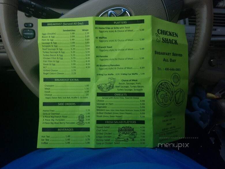 Chicken Shack Restaurant - Baltimore, MD menu_pic