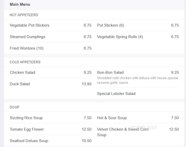 Dynasty Restaurant - Springfield, MA menu_pic