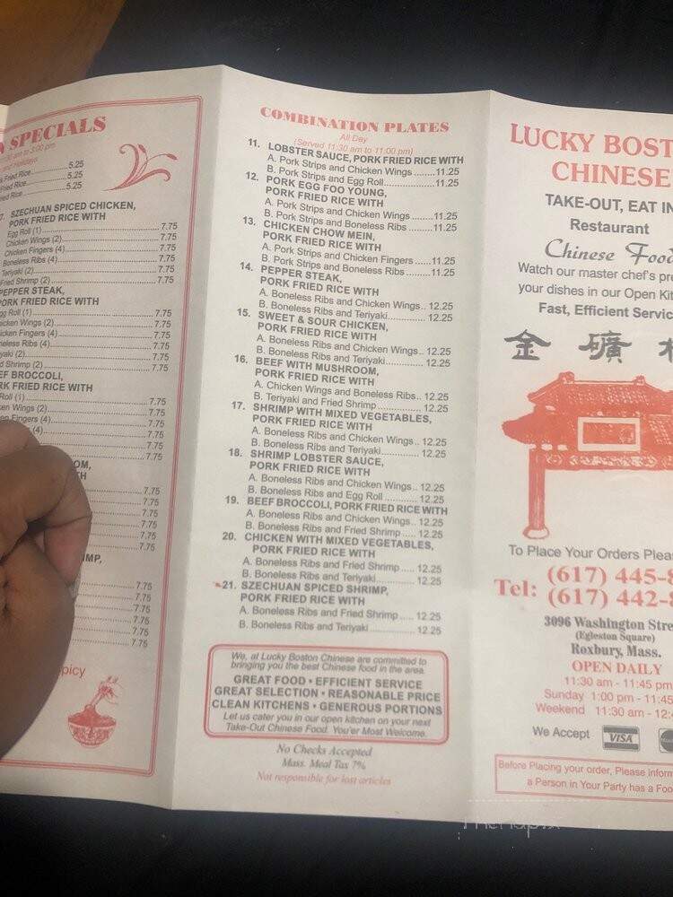 Lucky Boston Chinese Restaurant - Roxbury, MA