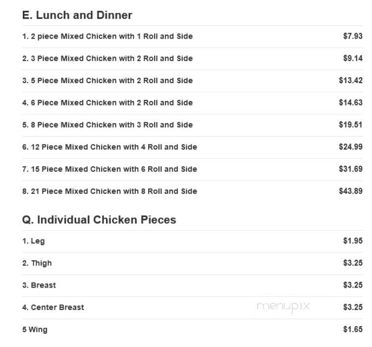 Jersey Fried Chicken - Vauxhall, NJ menu_pic