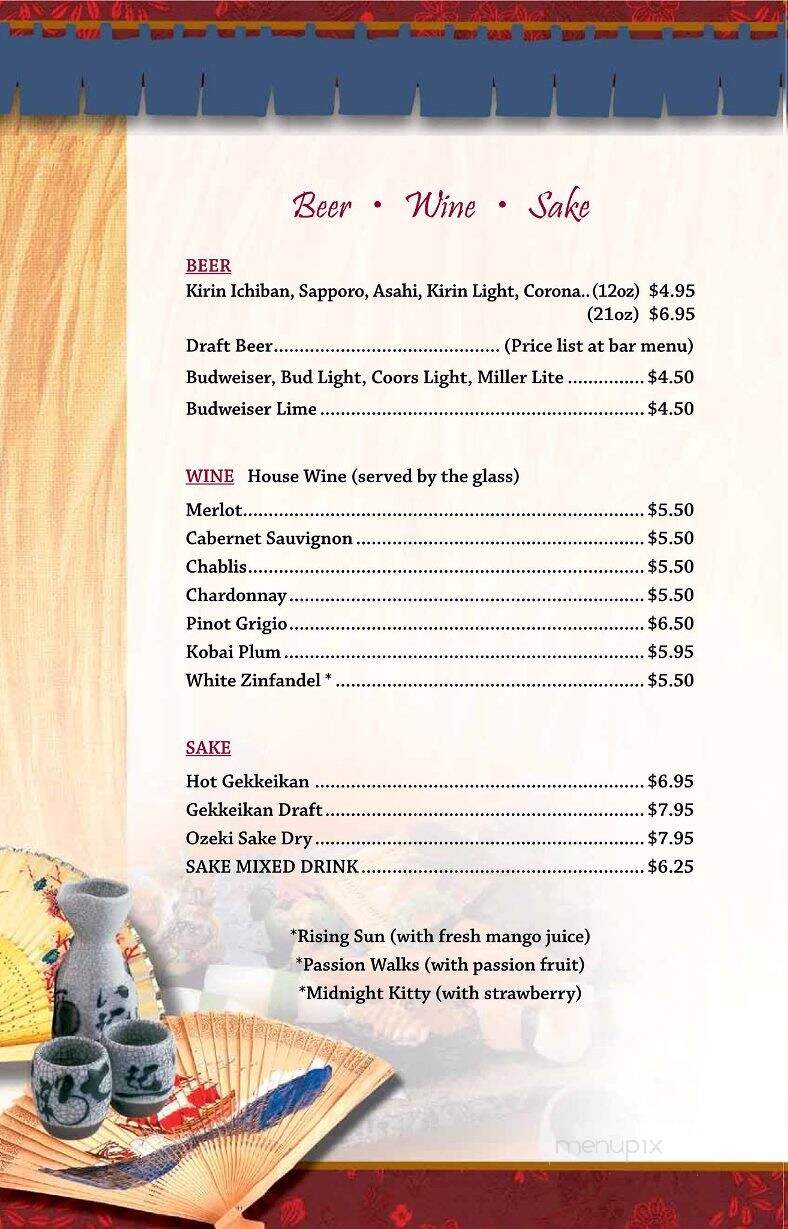 Azuma Sushi & Teppan - Albuquerque, NM menu_pic
