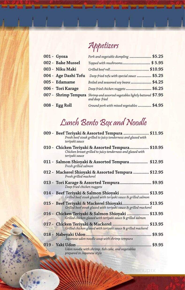 Azuma Sushi & Teppan - Albuquerque, NM menu_pic