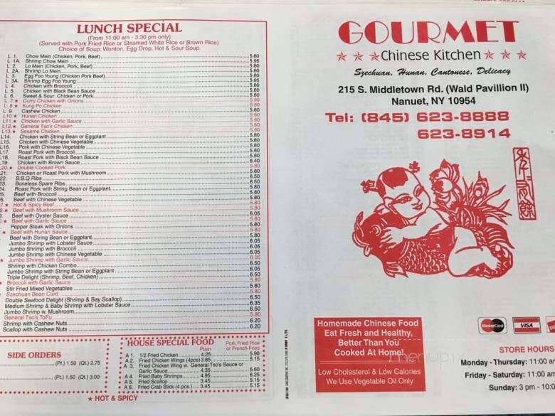 Gourmet Chinese Kitchen - Nanuet, NY menu_pic
