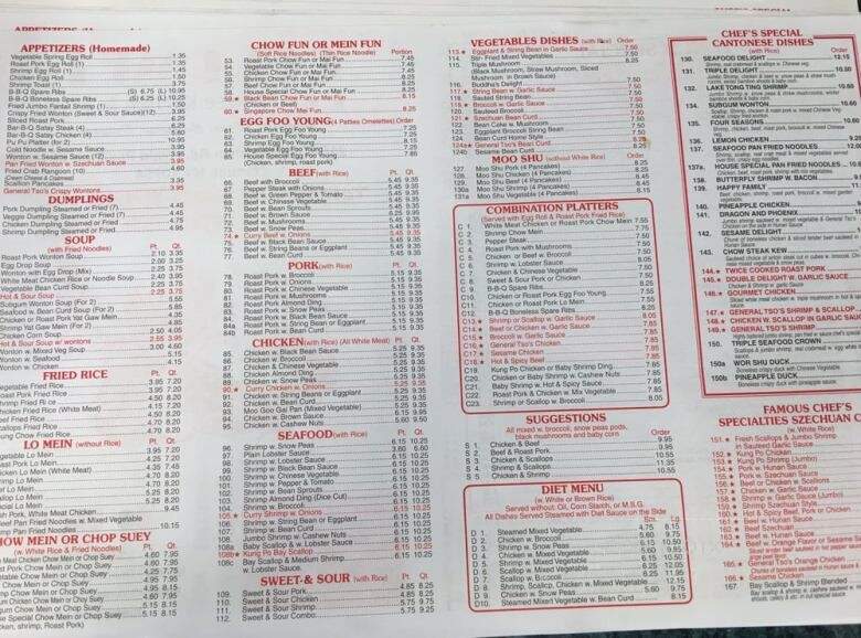 Gourmet Chinese Kitchen - Nanuet, NY menu_pic