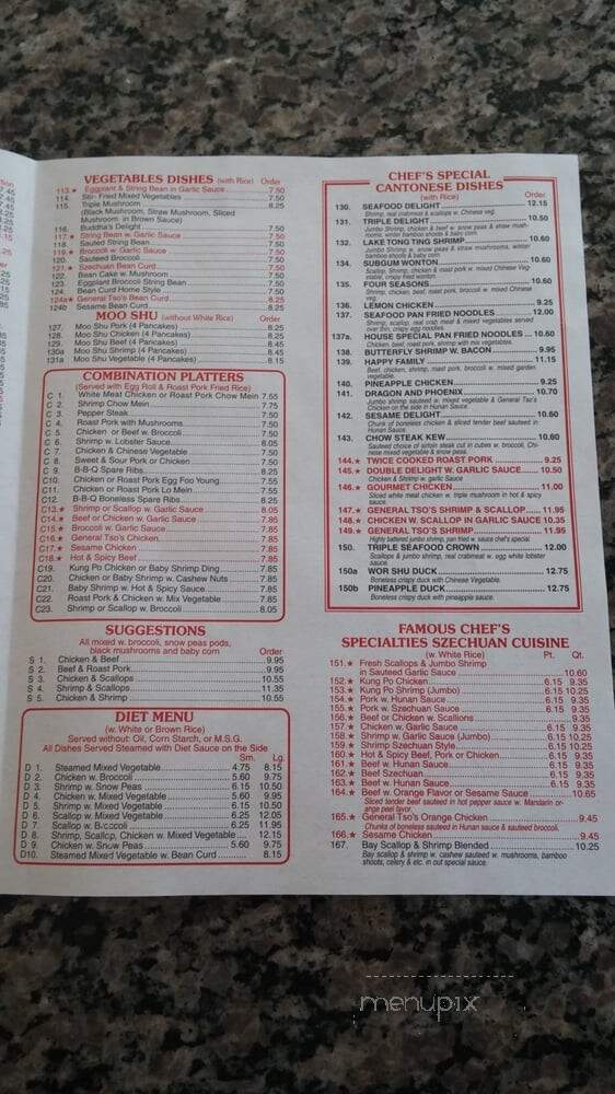 Gourmet Chinese Kitchen - Nanuet, NY menu_pic