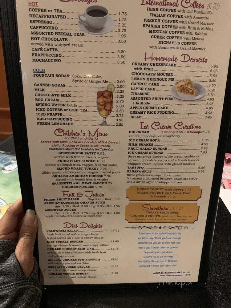 Michael's Restaurant - Astoria, NY