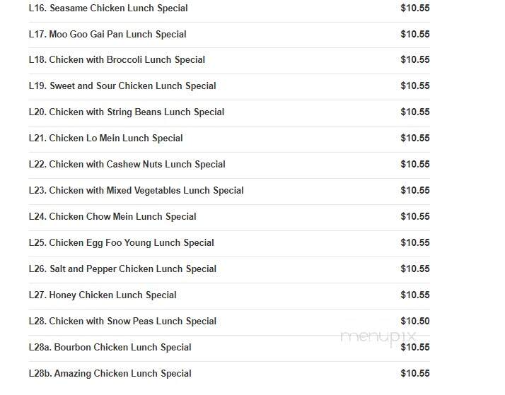 China Express - Washington, PA menu_pic