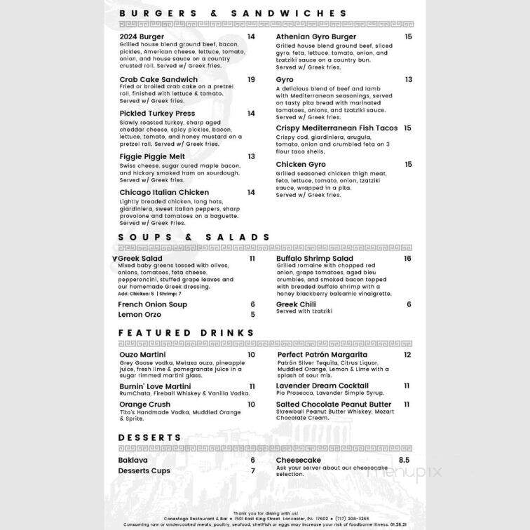 Conestoga Restaurant & Bar - Lancaster, PA