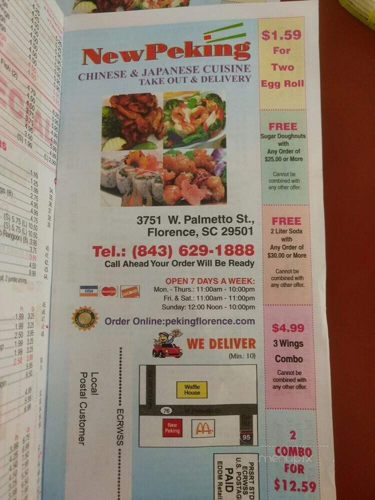 Peking Chinese Restaurant - Florence, SC menu_pic
