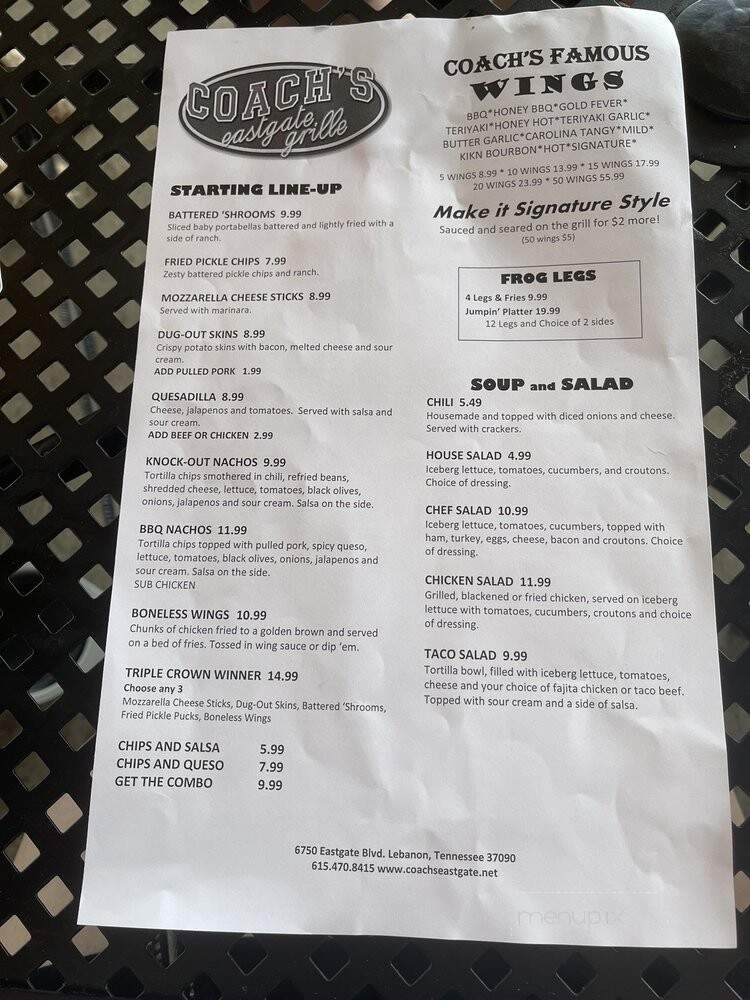 Coach's Eastgate Grille - Lebanon, TN menu_pic