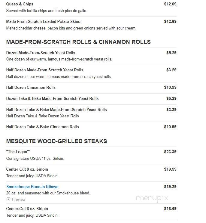 Logan's Roadhouse - Lynchburg, VA menu_pic