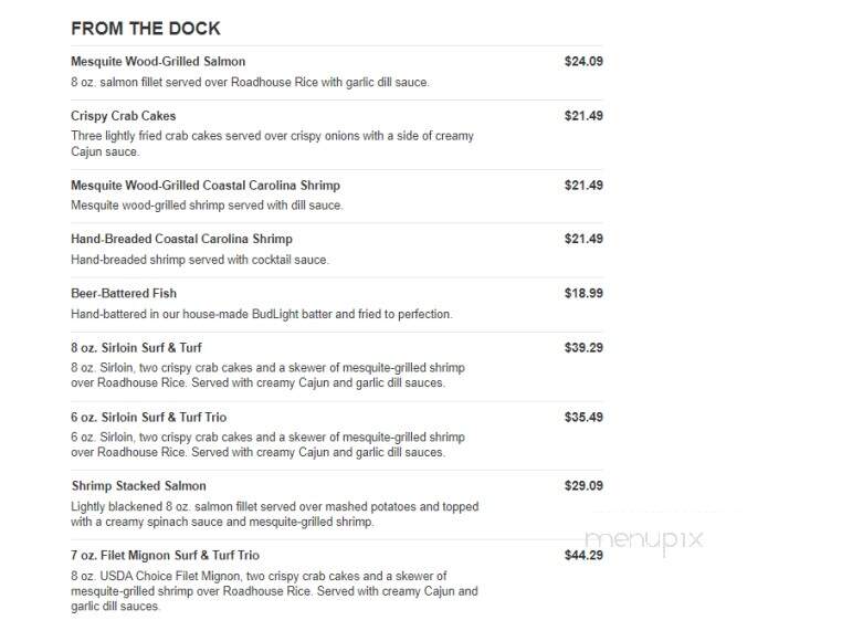 Logan's Roadhouse - Lynchburg, VA menu_pic