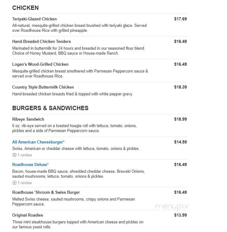 Logan's Roadhouse - Lynchburg, VA menu_pic