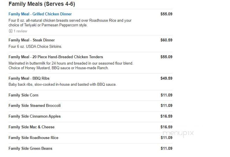 Logan's Roadhouse - Lynchburg, VA menu_pic