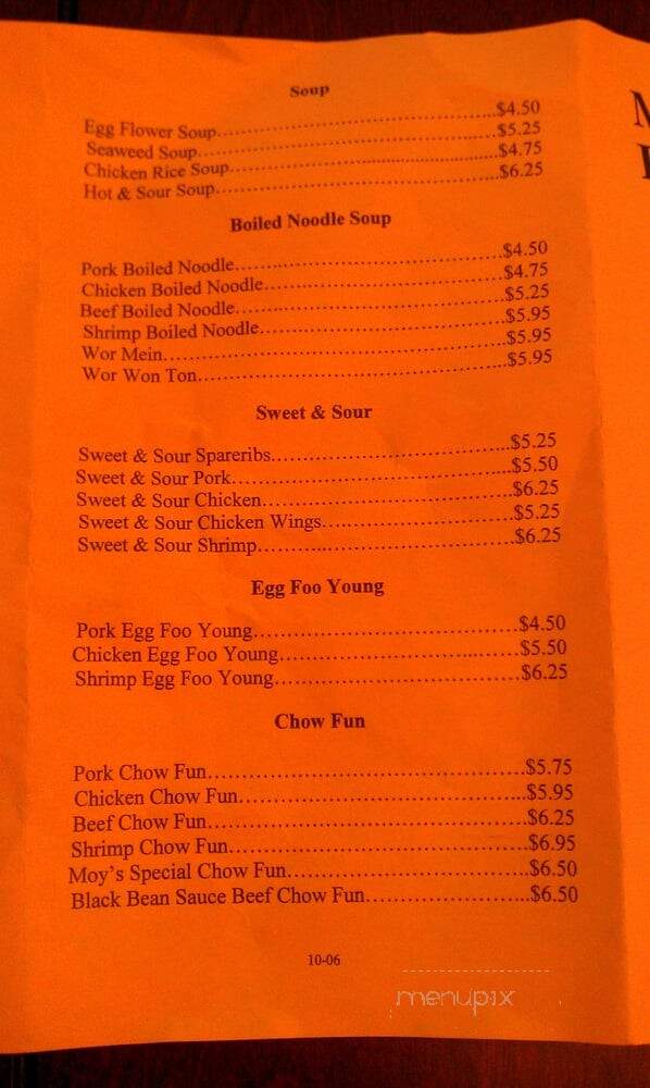 Moy's Restaurant - Fresno, CA menu_pic