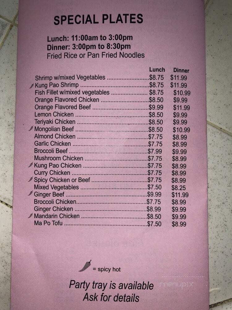 Moy's Restaurant - Fresno, CA menu_pic