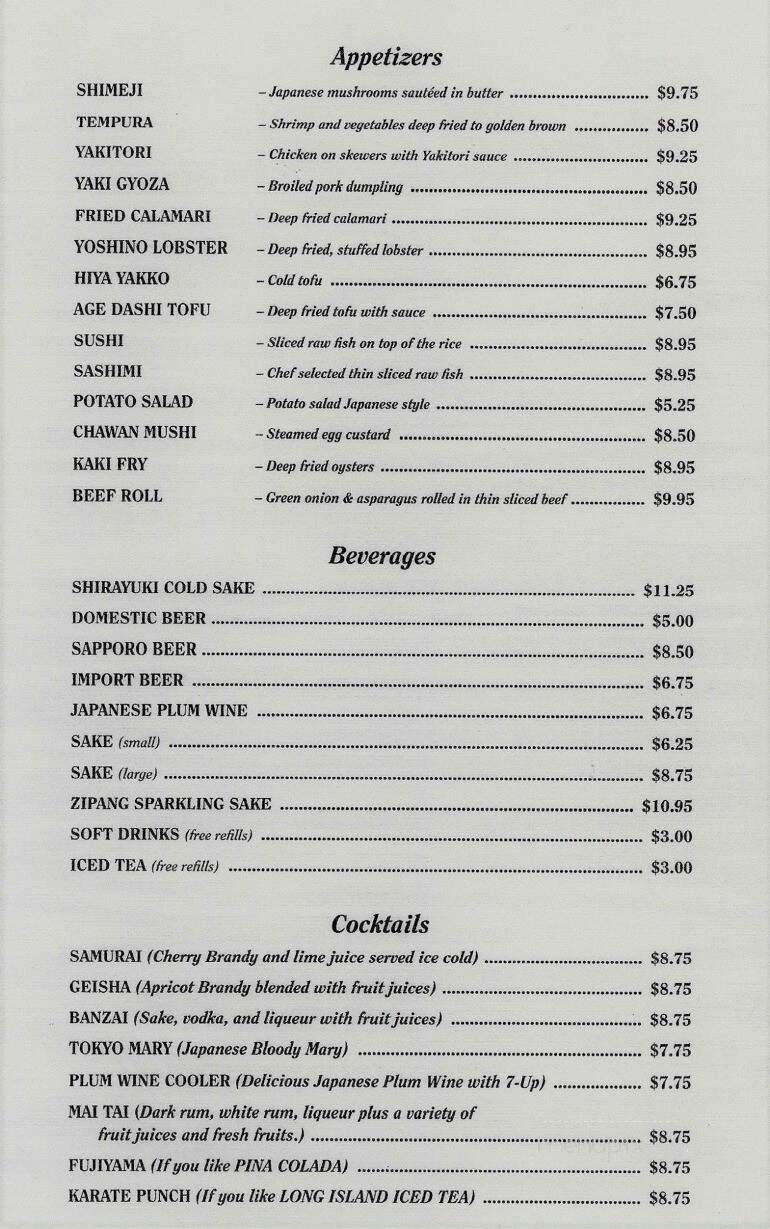 Yoshino Japanese Restaurant - Fresno, CA menu_pic