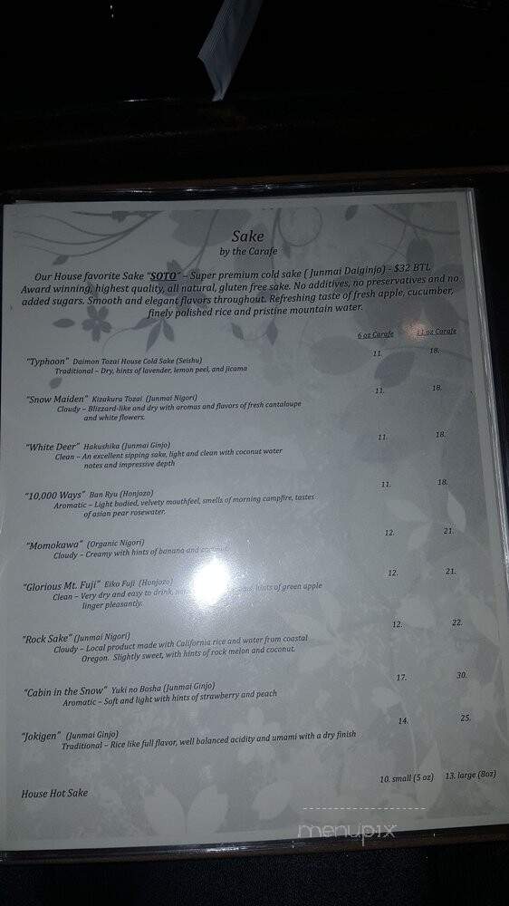 Bui Sushi - Malibu, CA menu_pic